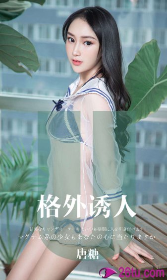 穿成年代极品他亲闺女